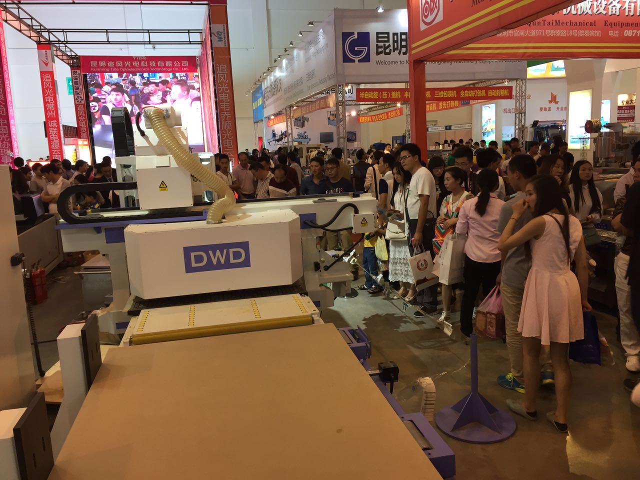 20150617092412_1906 (1).jpg